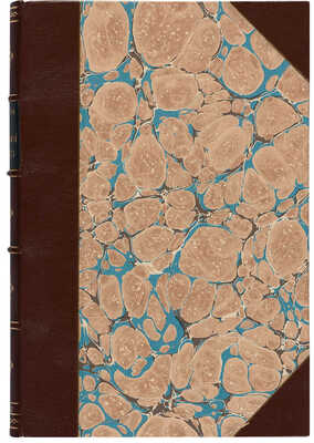 Шмаков А.С. Еврейский вопрос на сцене всемирной истории: Введение. М.: Типо-лит. В. Рихтер, 1912.